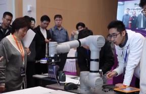 廣東加快打造人工智能與機(jī)器人產(chǎn)業(yè)高地