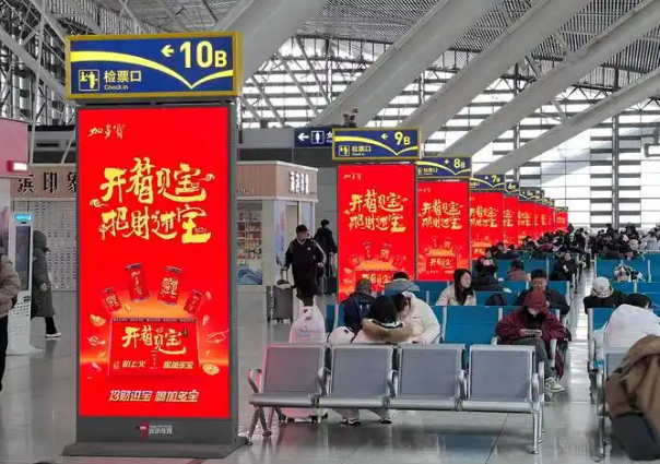 2025春節(jié)營(yíng)銷破局：加多寶跨界創(chuàng)新引爆消費(fèi)新熱潮