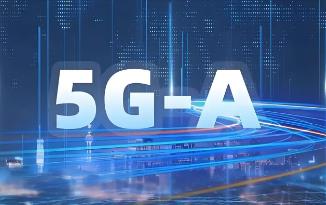 5G-A與AI融合創(chuàng)新：MWC 2025揭秘移動(dòng)AI未來圖景