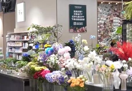 內(nèi)銷火 出口旺！鮮花市場(chǎng)綻放新氣象 “美麗經(jīng)濟(jì)”煥發(fā)勃勃生機(jī)