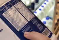 配料表“變革”是大勢(shì)所趨