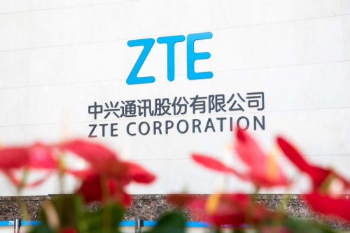 中興通訊2024財報解讀：韌性經(jīng)營提振信心 戰(zhàn)略轉(zhuǎn)型效果顯著