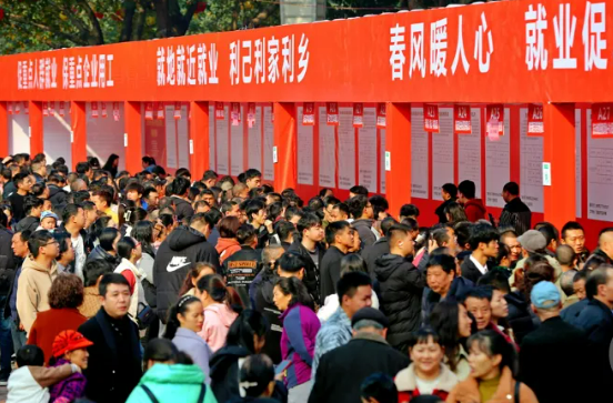 春風(fēng)送崗促就業(yè) 精準(zhǔn)服務(wù)暖民心——各地春風(fēng)行動(dòng)火熱開展