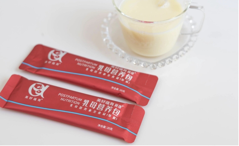 打造孕產(chǎn)婦專用營養(yǎng)黃金標(biāo)準(zhǔn) 美好蘊(yùn)育解決媽媽“隱形危機(jī)”