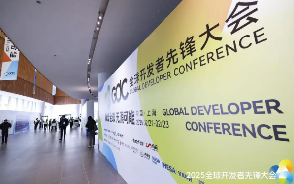 2025 GDC大會AI應(yīng)用成亮點(diǎn)，微美全息（WIMI.US）多模態(tài)AI開源探索未來