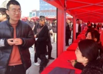 2025年河南省工會(huì)就業(yè)創(chuàng)業(yè)服務(wù)活動(dòng)啟動(dòng)