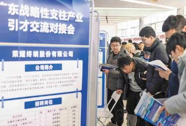 廣東人工智能、機(jī)器人企事業(yè)單位組團(tuán)到華東高校攬才