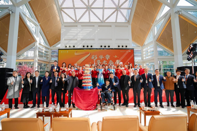 “旅居+智慧”雙核驅(qū)動！泰康之家·蜀園迎來開業(yè)七周年