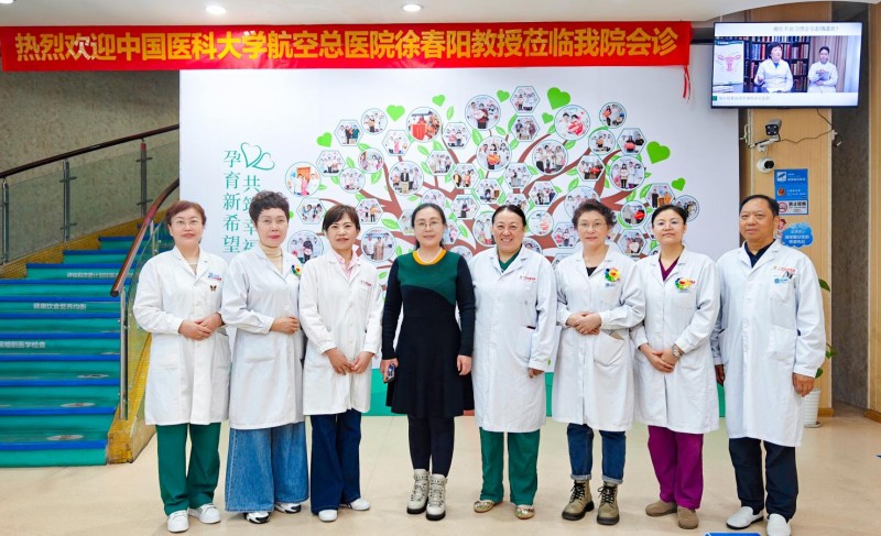 孕育希望?愛滿羊城，廣州民信醫(yī)院揭牌成立三大生殖健康診療基地