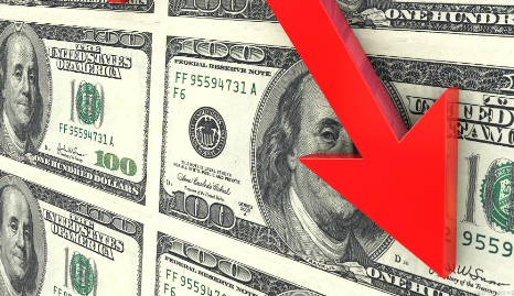 多家銀行下調(diào)美元定期存款利率 未來(lái)走勢(shì)如何？業(yè)內(nèi)人士解析