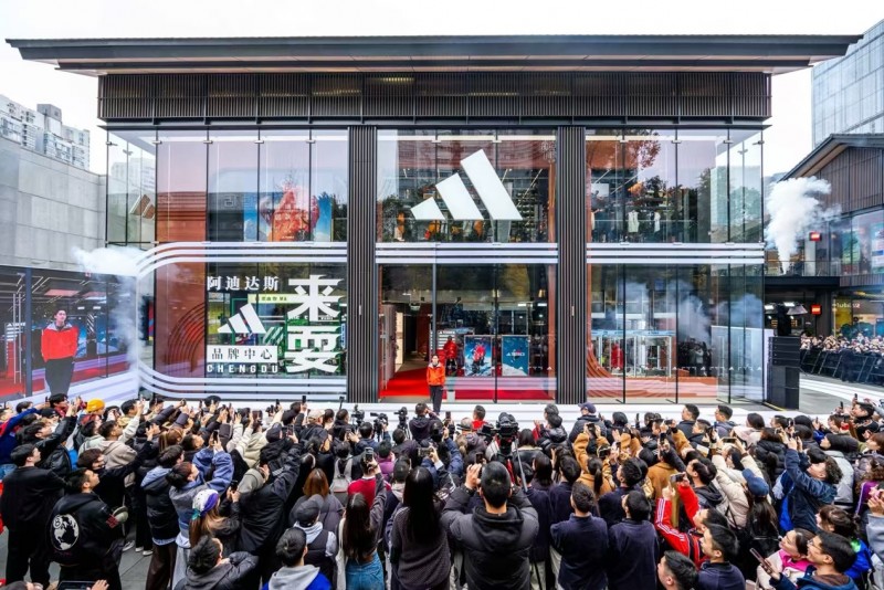 中國(guó)市場(chǎng)給力！阿迪達(dá)斯大中華區(qū)2024年?duì)I收重回雙位數(shù)增長(zhǎng)