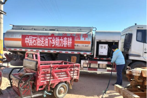 中國(guó)石油惠農(nóng)便民護(hù)航春耕