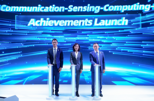 中興通訊與中國(guó)移動(dòng)聯(lián)手發(fā)布5G-A x AI創(chuàng)新方案，共筑數(shù)智化轉(zhuǎn)型新基石