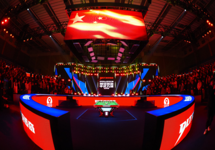 逐夢(mèng)鄭州，傳奇再啟！“莎莎臺(tái)球連鎖杯”獨(dú)牙傳奇中式九球公開(kāi)賽盛大開(kāi)幕