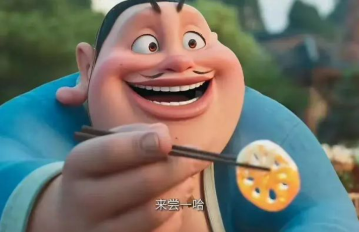 用中醫(yī)藥文化“解碼”哪吒