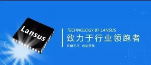 飛驤科技面臨挑戰(zhàn)，借 5G、Wi-Fi 7 機遇加快市場布局