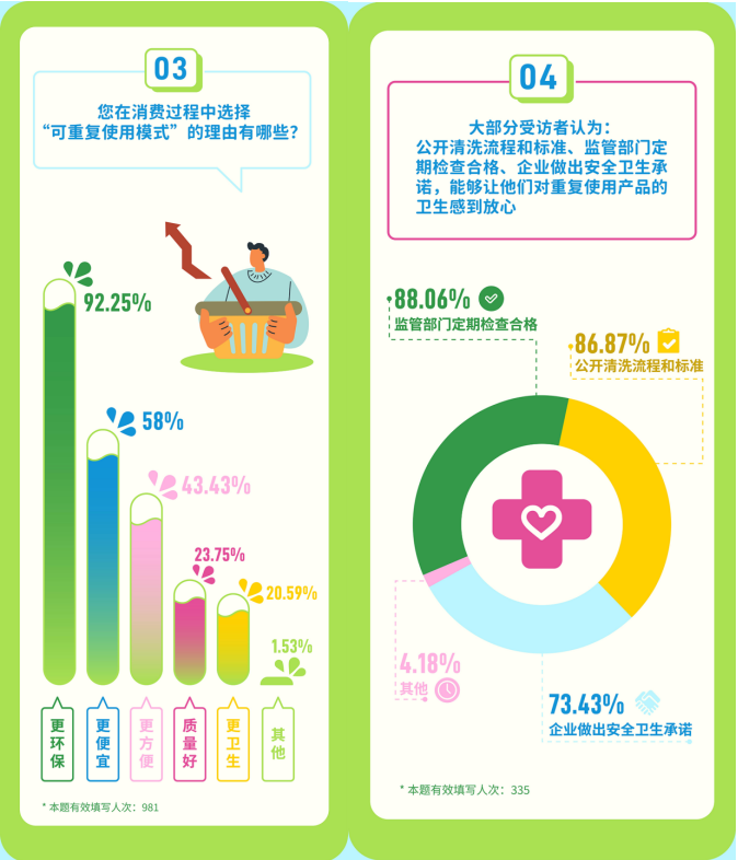 1741334954660125.png 1741334954660125.png