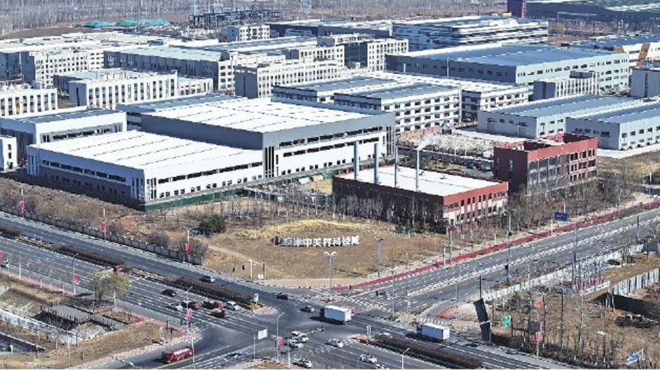 京津冀：“六鏈五群”繪就產(chǎn)業(yè)發(fā)展新圖譜