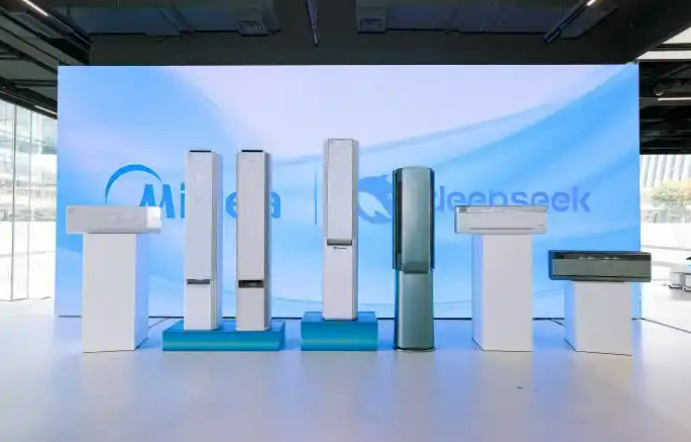 美的集團(tuán)發(fā)布搭載DeepSeek語音大模型空調(diào)產(chǎn)品