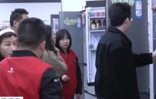 價(jià)格降了、商圈擠了！各項(xiàng)政策正在消費(fèi)者的賬本里具象化