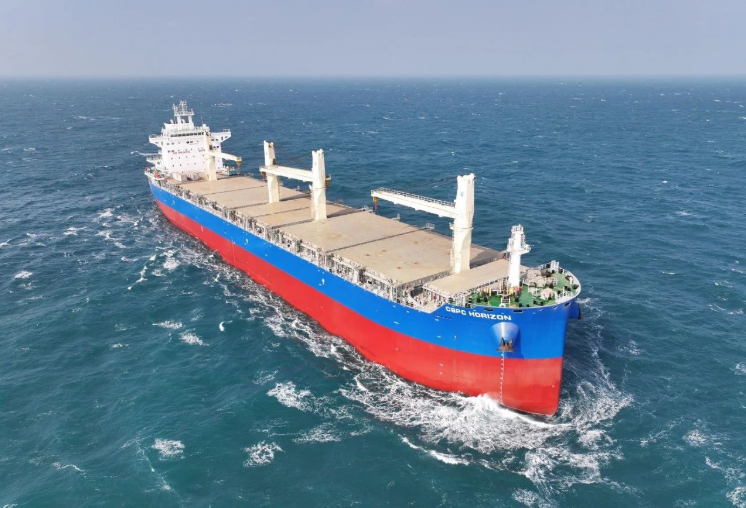 中國船舶設(shè)計(jì)的全球最大多用途紙漿船交付