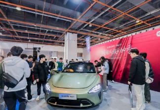 廣東春季促消費(fèi)暨汽車消費(fèi)季活動啟動