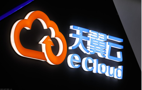 聚焦國云戰(zhàn)略 擘畫智能未來 天翼云以創(chuàng)新驅(qū)動(dòng)發(fā)展新質(zhì)生產(chǎn)力