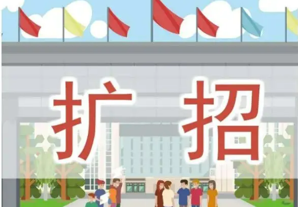 多所高校宣布擴招 人才怎樣培養(yǎng)？師資如何跟上？