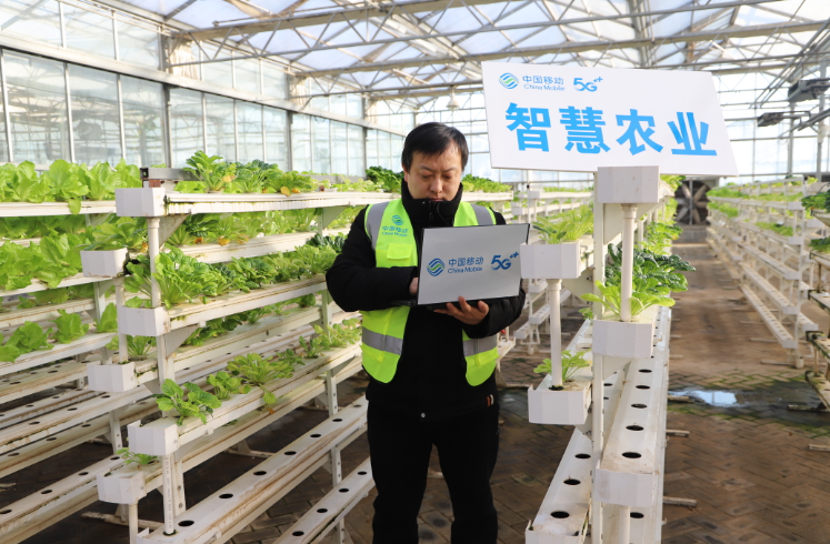 中國(guó)移動(dòng)“智”繪春耕新畫(huà)卷