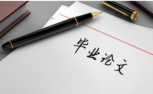 多所高校探索多元化評(píng)價(jià)體系 本科畢業(yè)考核不再“唯論文”