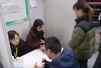 今年春招，就業(yè)形勢(shì)有何變化？