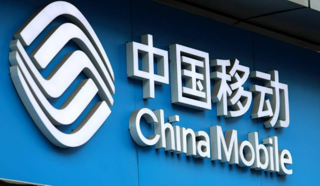 中國(guó)移動(dòng)推出九天深度思考大模型