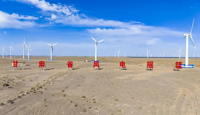 西部能源“奔涌”背后，清潔能源基地如何“火力全開(kāi)”？