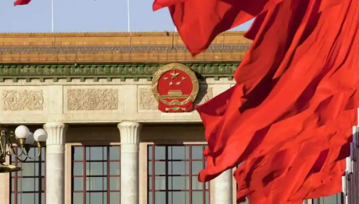 政府工作報(bào)告中的“含新量”