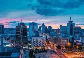 牡丹江市推動招商引資提質(zhì)增效積蓄產(chǎn)業(yè)發(fā)展“新動能”