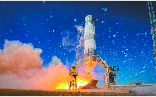 新型號(hào)火箭首飛在即 藍(lán)箭航天逐夢(mèng)星辰