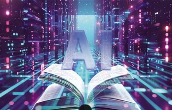 開源浪潮驅動AI技術普惠發(fā)展