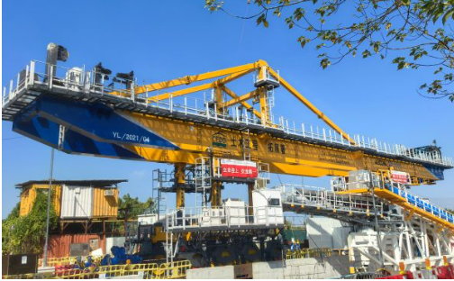 “紫荊號”U盾架管機在香港元朗南基建工程始發(fā)