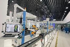 推進(jìn)數(shù)字化能碳管理中心建設(shè)