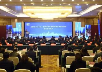 重慶涪陵：一季度招商引資超317億元，民企投資總額占比98%