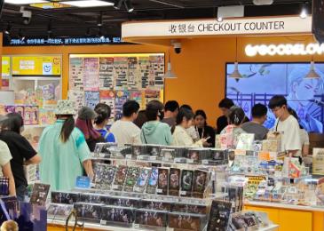 透視消費(fèi)新動(dòng)向：新場(chǎng)景，解鎖消費(fèi)新“姿勢(shì)”