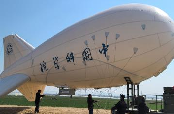 國內(nèi)首次！浮空器助力電力基礎(chǔ)設(shè)施建設(shè)有這三大優(yōu)勢