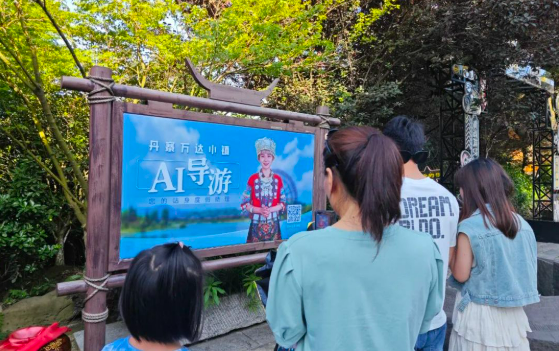 “人工智能+消費(fèi)”正在創(chuàng)造新的消費(fèi)熱點