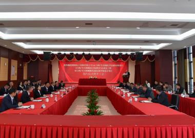 陜西榆能百萬噸高端化學(xué)品新材料項(xiàng)目全面推進(jìn)