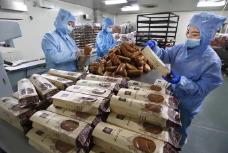 相關(guān)食品配料表已不見脫氫乙酸鈉