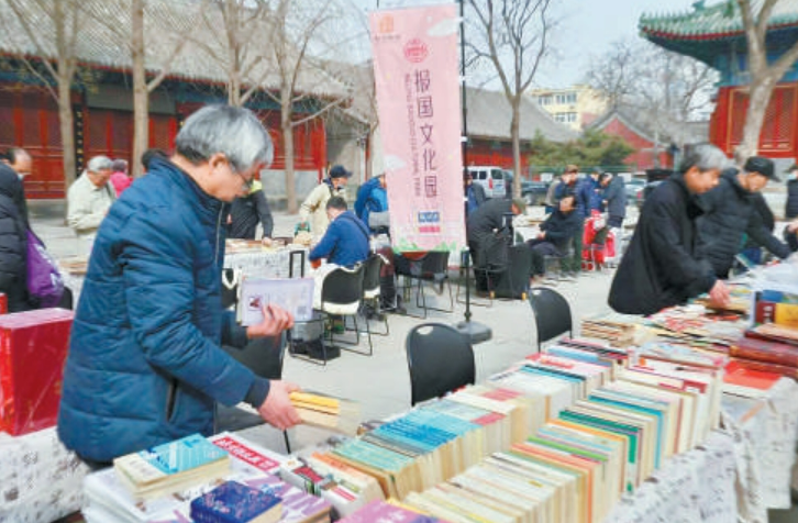 舊書煥新顏 搭建文化體驗(yàn)新場(chǎng)景