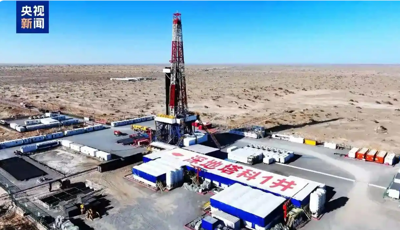 萬米深地“金剛鉆”！中國硬核科技刷新亞洲紀錄