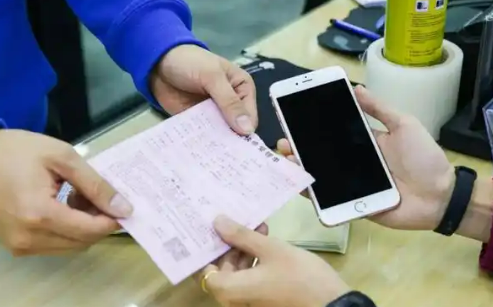 1至2月通訊器材類零售總額同比增長26.2% 購新補(bǔ)貼政策實(shí)施成效顯著