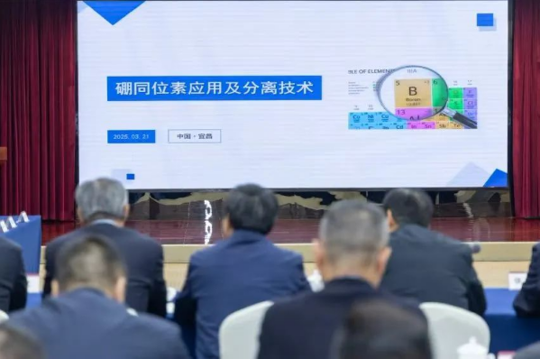 20250324090022112.png 20250324090022112.png