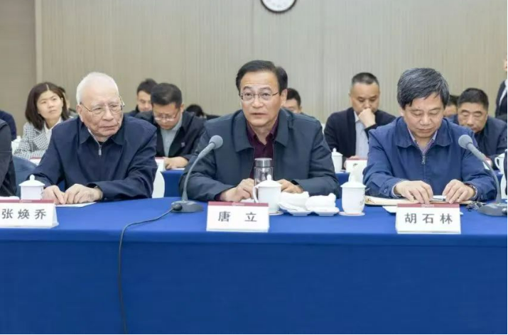 20250324090100114.png 20250324090100114.png